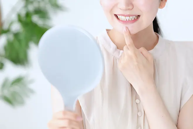 正面チェック