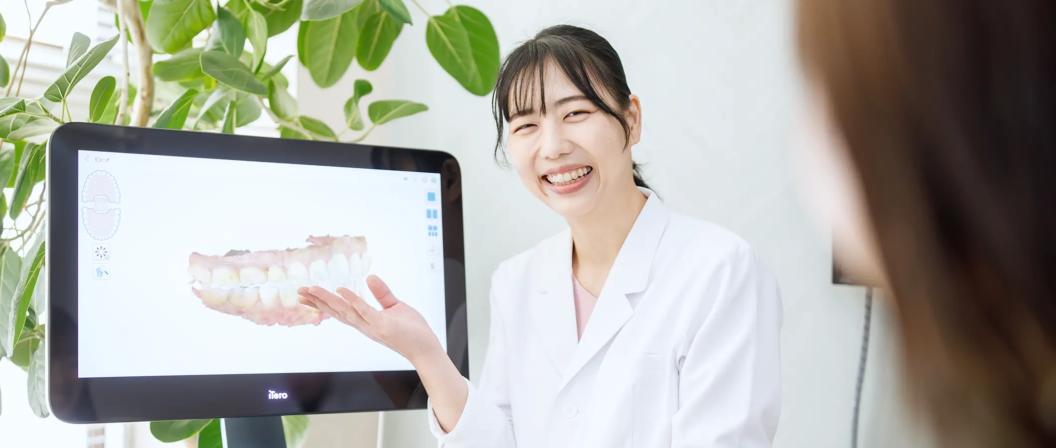 まずは初回カウンセリングのお申し込みをお待ちしています